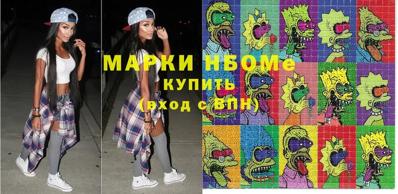 MDMA Ульяновск