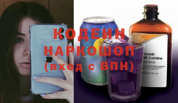 mix Володарск