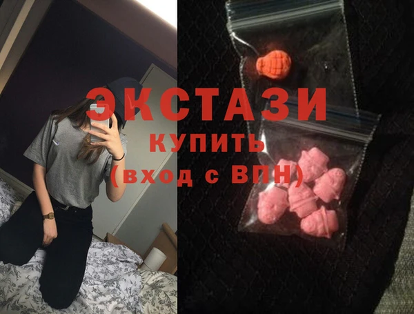 винт Верхнеуральск