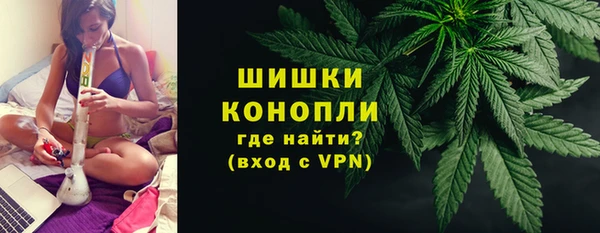 MDMA Premium VHQ Волосово